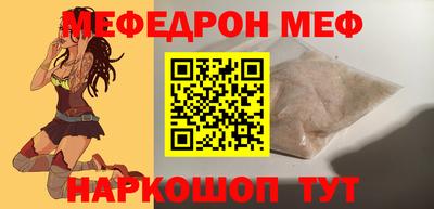 MDMA Premium VHQ Долгопрудный