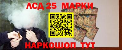 экстази Балахна