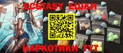 метамфетамин Дмитров