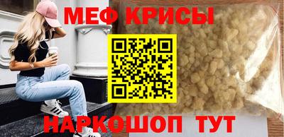 ECSTASY Добрянка